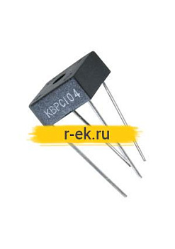 KBPC104 (BR34), Диодный мост 3А 400В [KBPC1]